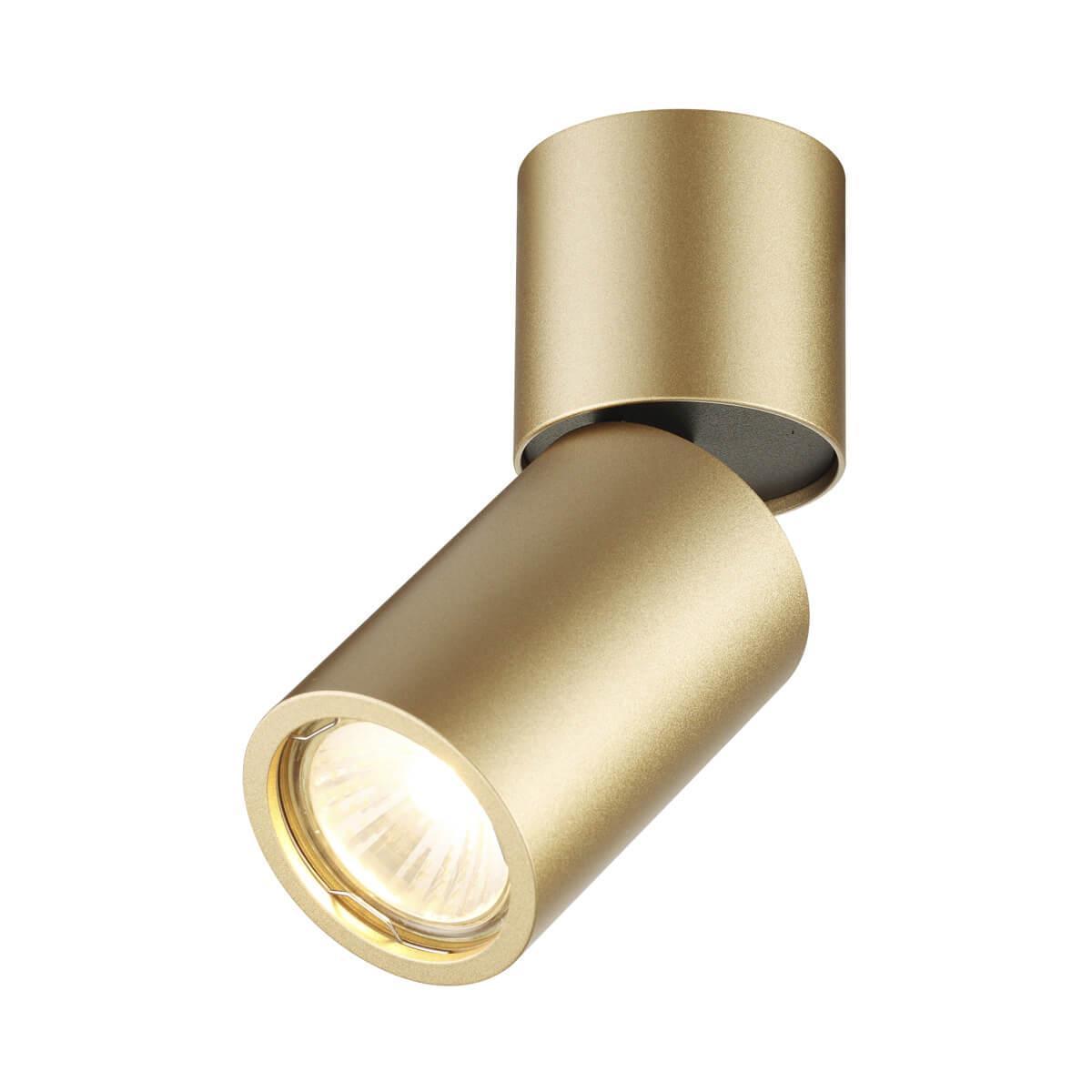 Дополнительная картинка Спот Odeon Light Hightech Duetta 3895/1C