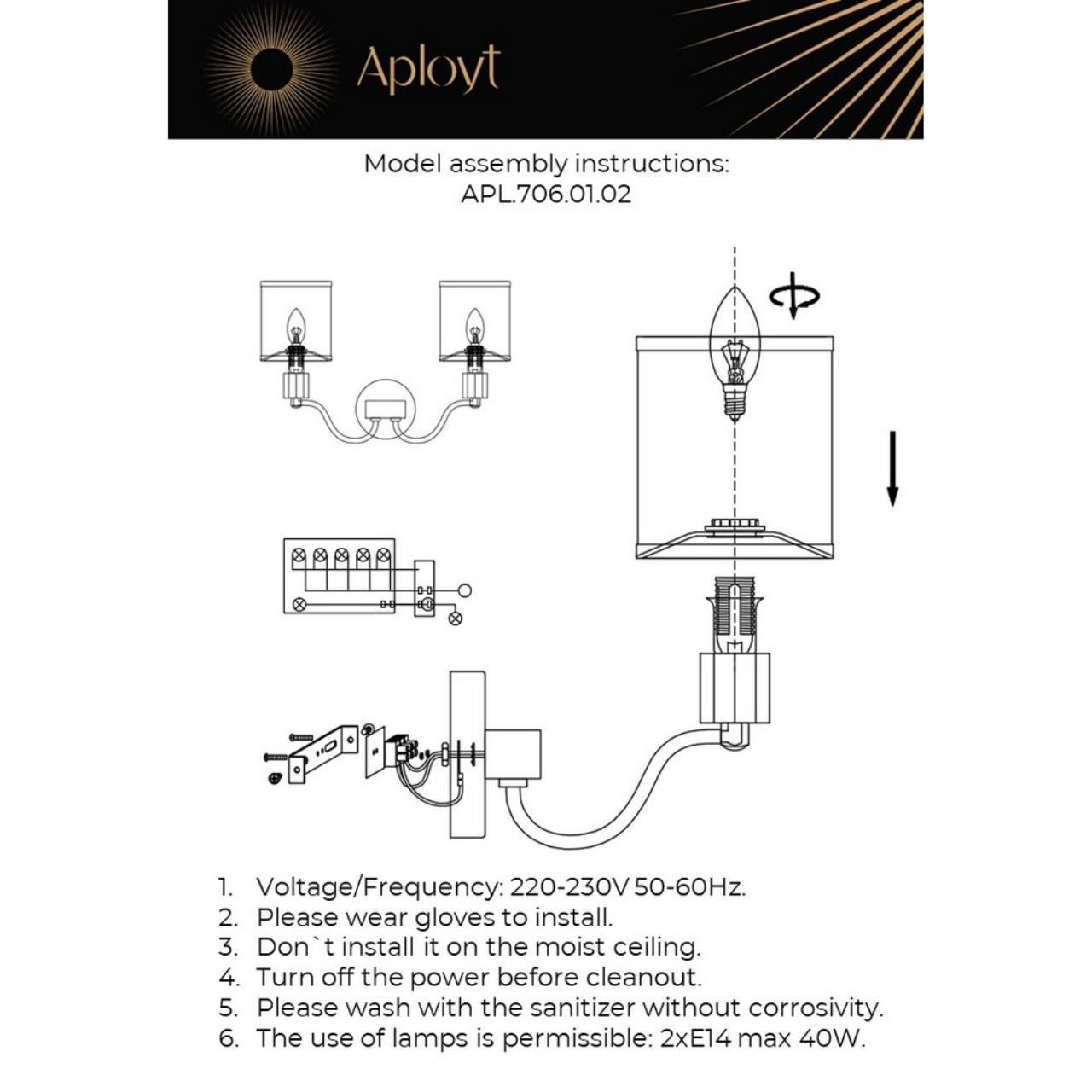 Дополнительная картинка Бра Aployt Ivet APL.706.01.02