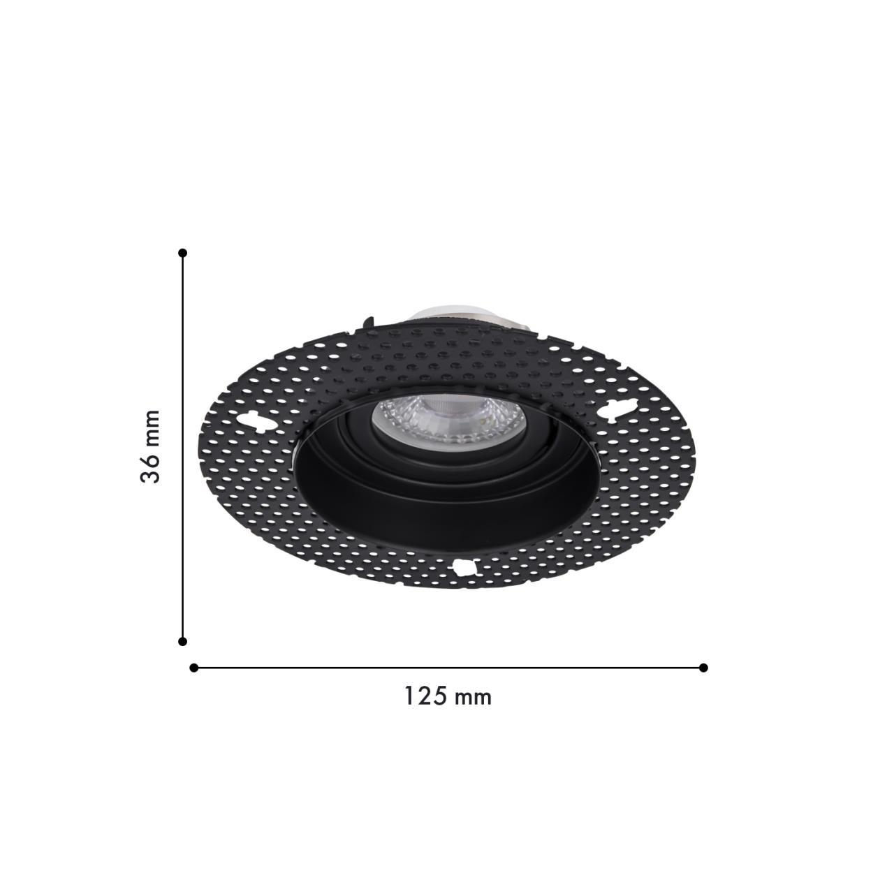 Дополнительная картинка Врезной светильник под штукатурку Lamppu 4535-1C