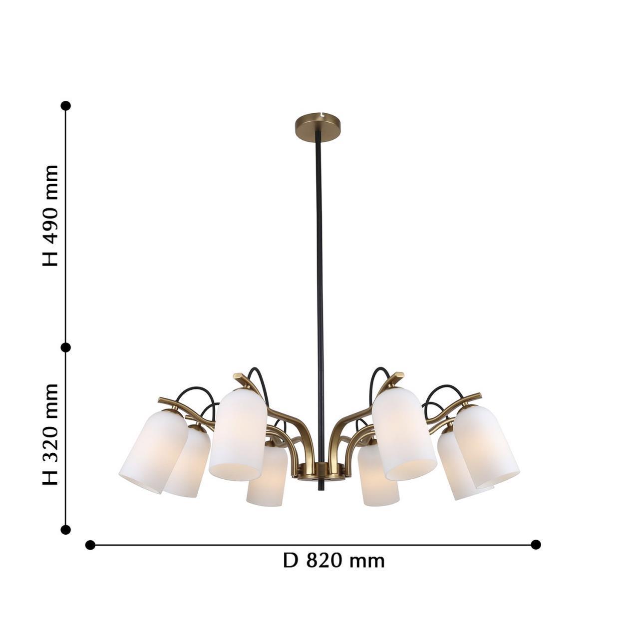 Картинка Подвесная люстра Favourite Grover 2668-8P