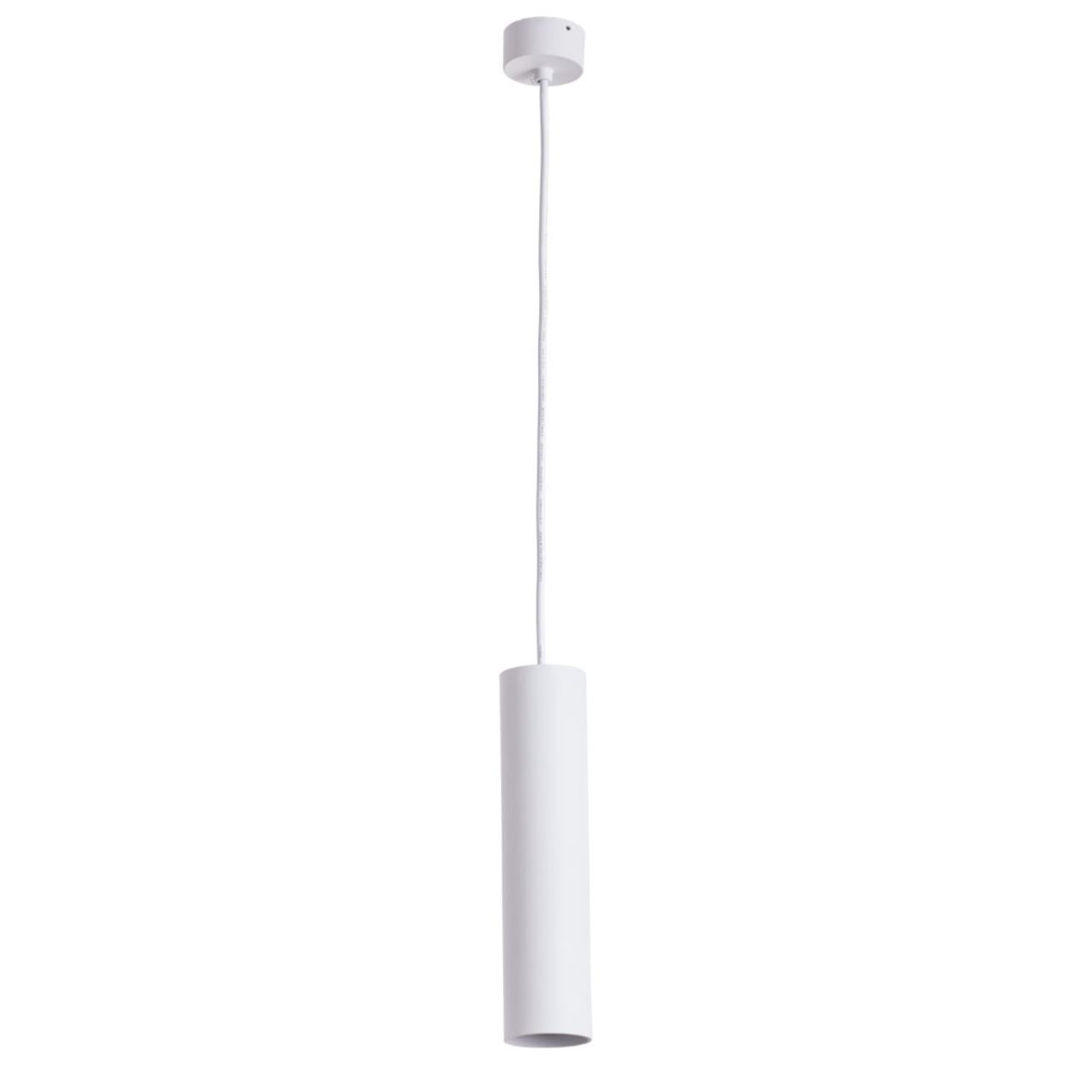 Дополнительная картинка Подвесной светильник Arte Lamp Sirius A1524SP-1WH