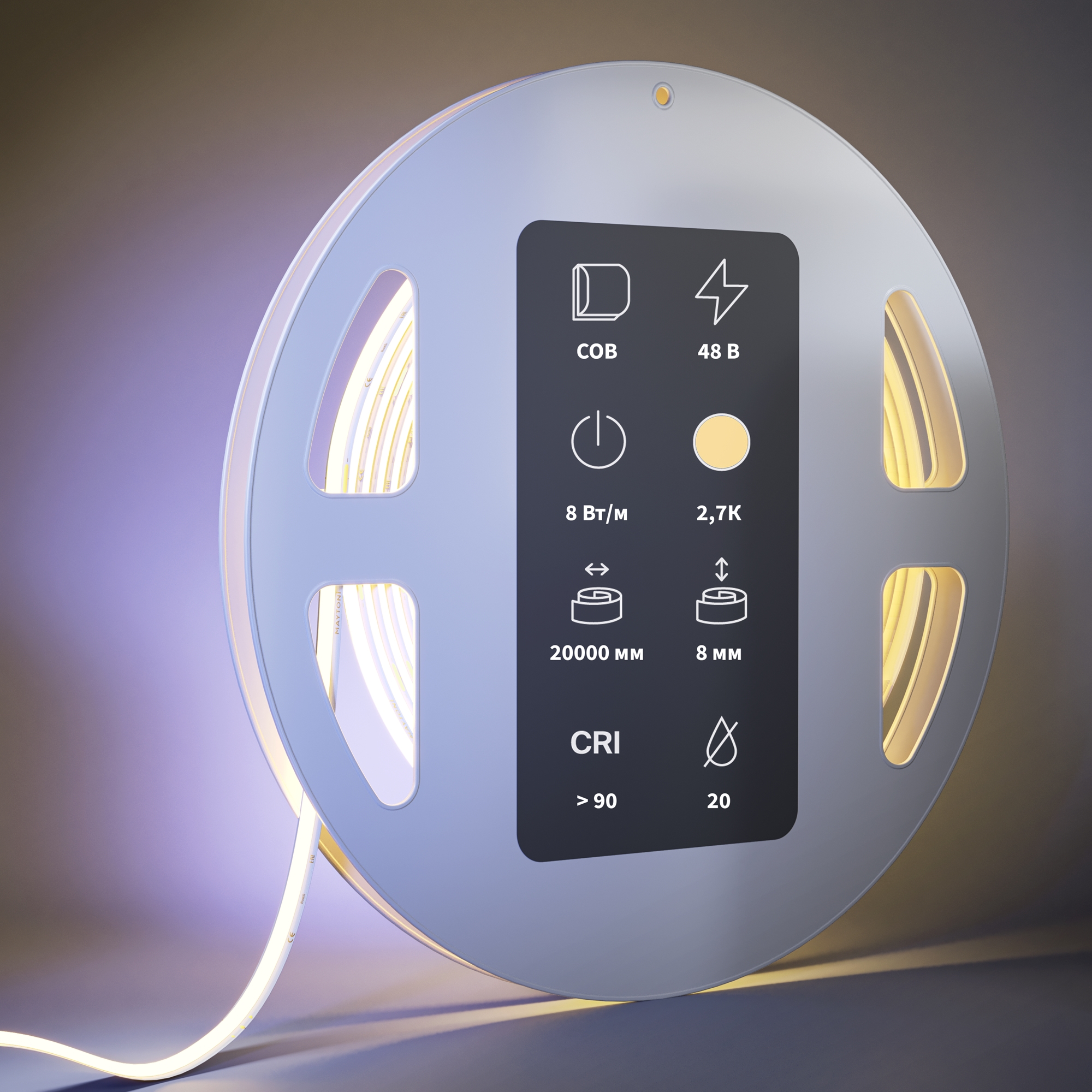Светодиодная лента Led Strip 201218 — фото 2
