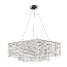 подвесная люстра arti lampadari milano e 1.5.50.501 n, доставка по Казахстану 