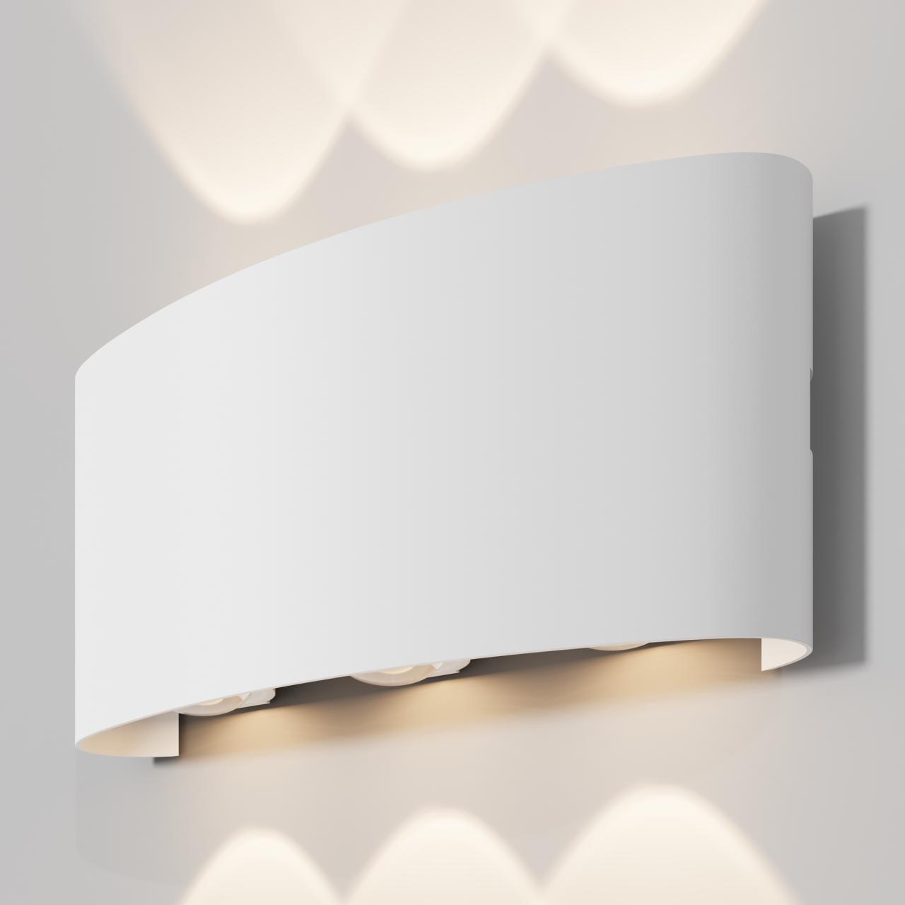 Дополнительная картинка Настенный светильник (бра) Outdoor O417WL-L6W3K