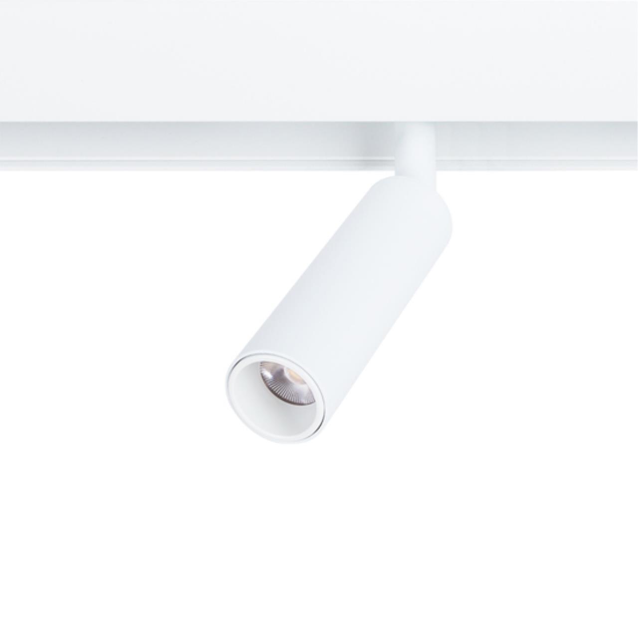 Дополнительная картинка Потолочный светильник Arte Lamp LINEA A4670PL-1WH