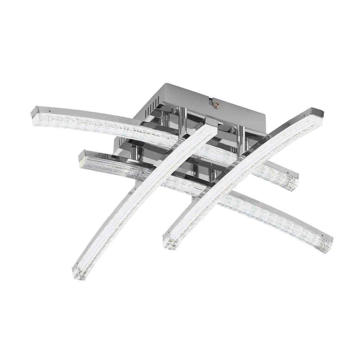 люстры потолочный светодиодный светильник eglo pertini 96093, доставка по Казахстану 