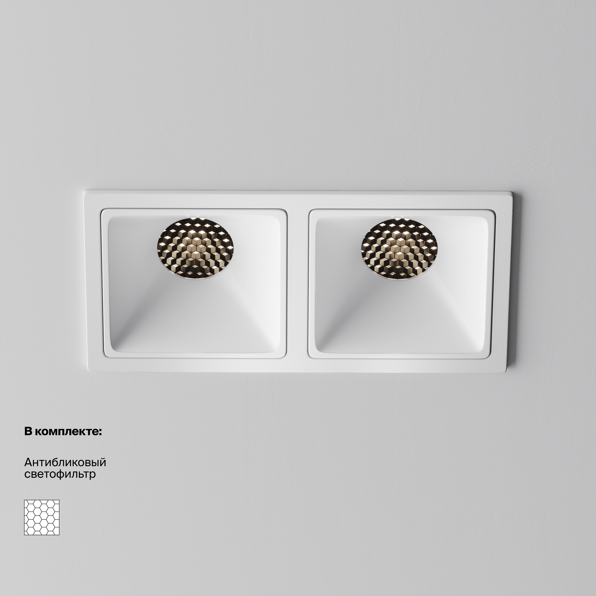 Картинка Встраиваемый светильник Technical DL043-02-10W4K-SQ-W-1
