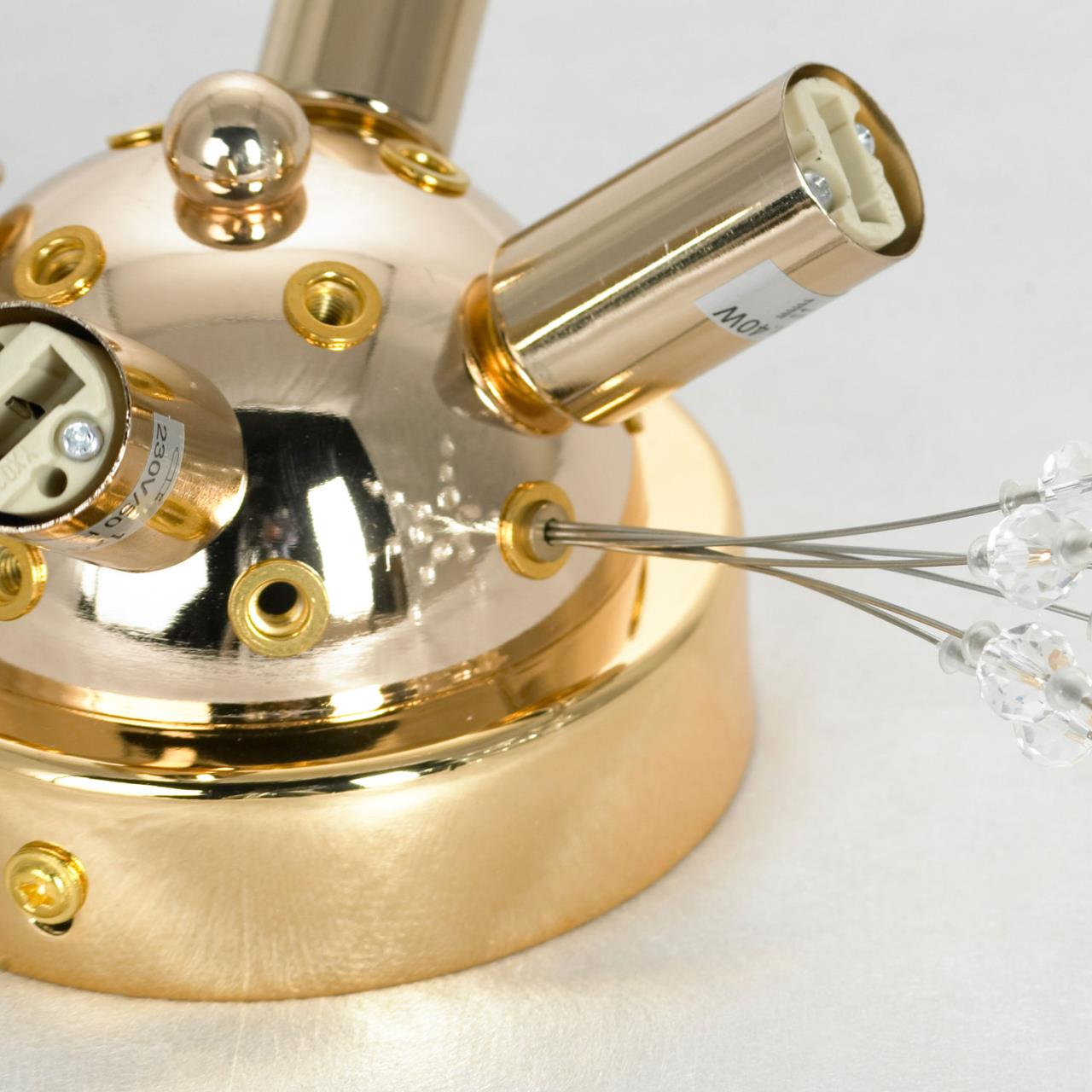 Дополнительная картинка Люстра потолочная Lussole LSP-8781