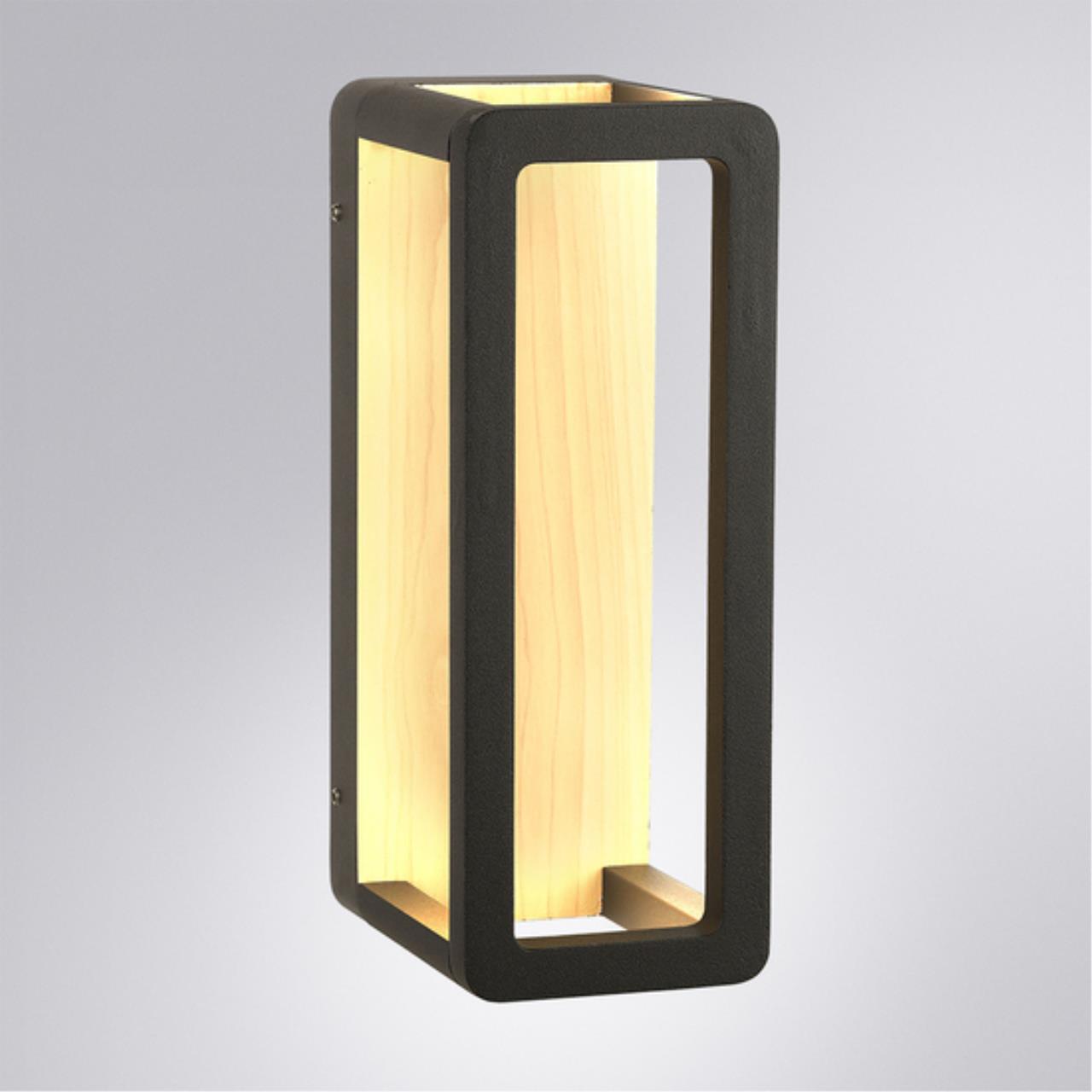 Настенный уличный светильник Arte Lamp HASSALEH A3374AL-1BR — фото 3