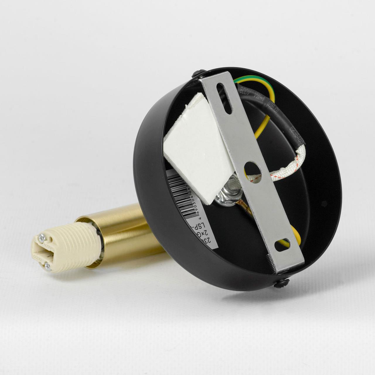 Дополнительная картинка Настенный светильник Lussole LSP-8905
