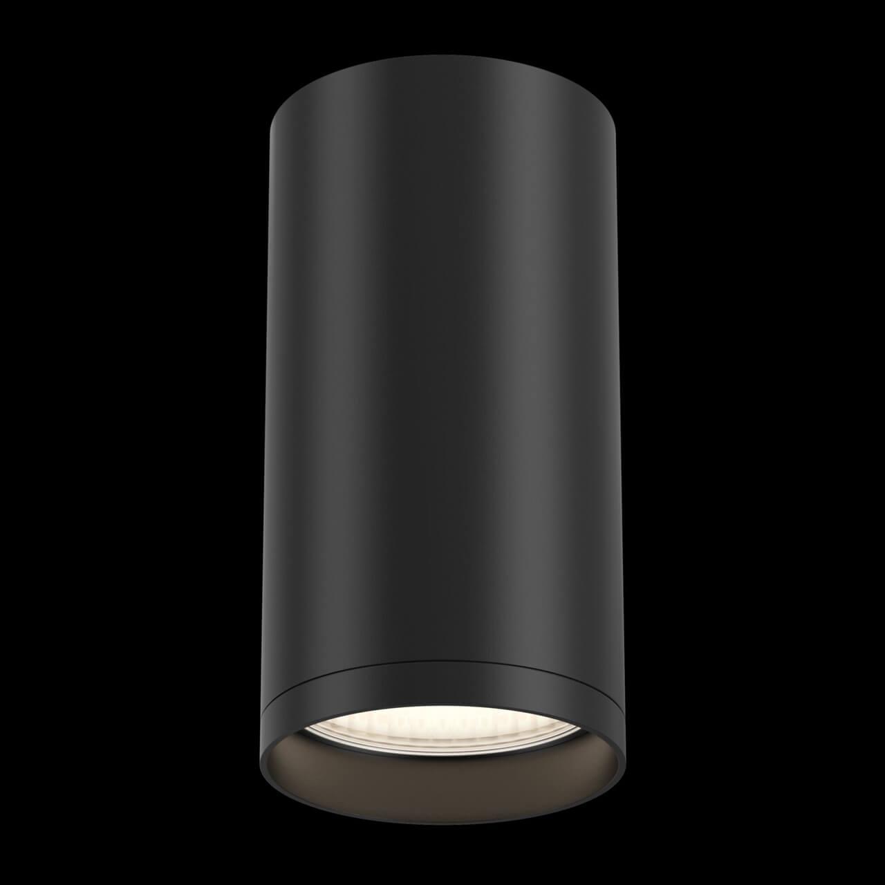 Дополнительная картинка Потолочный светильник Maytoni Focus S C052CL-01B