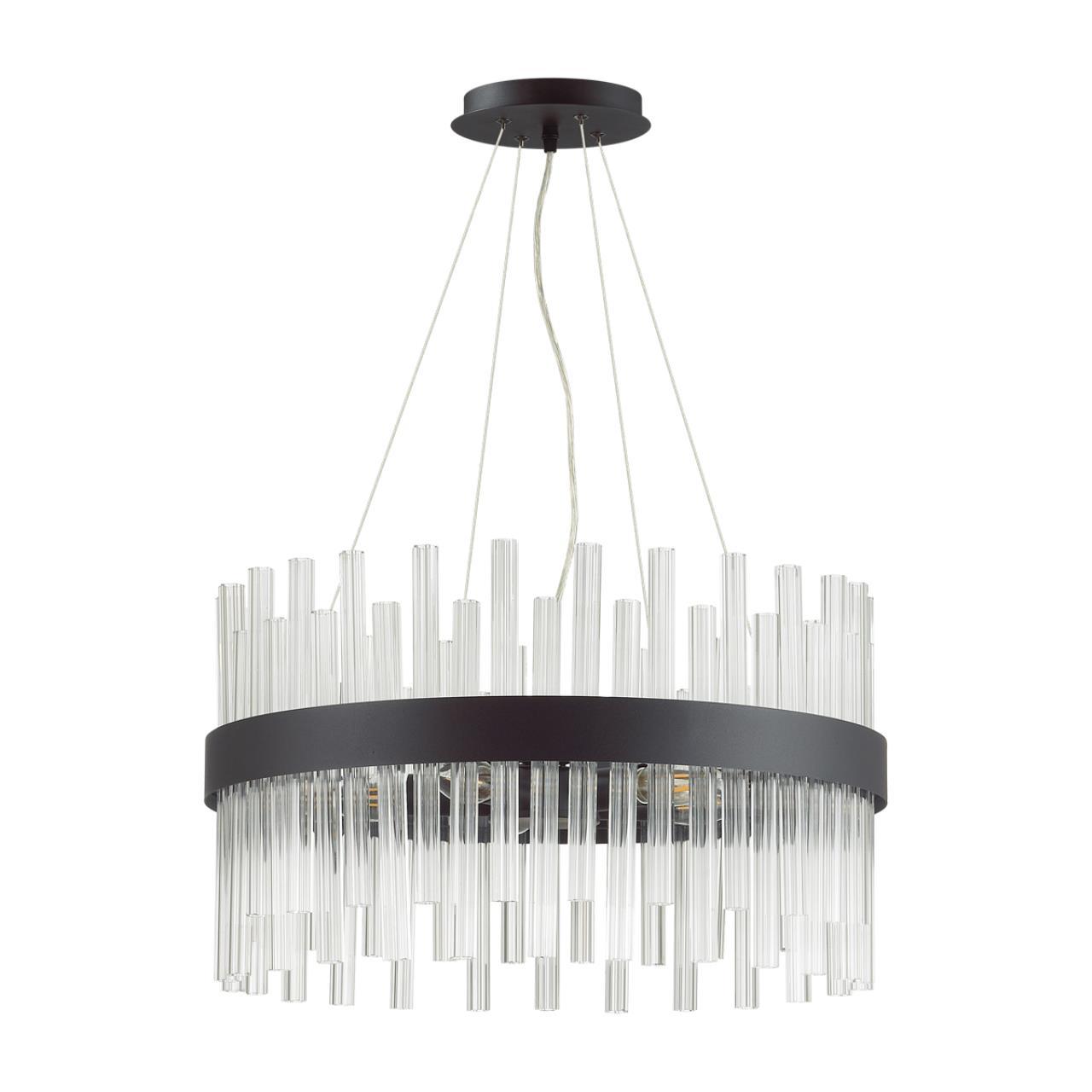 Дополнительная картинка Подвесная люстра Lumion Moderni Mitsuko 5272/5