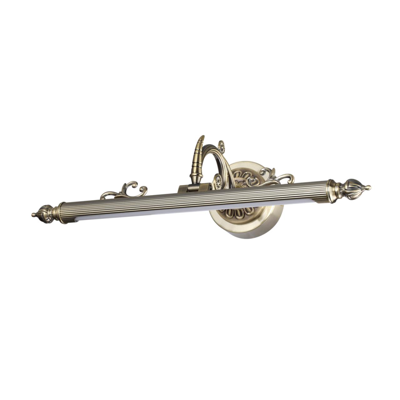Подсветка для картин Odeon Light Walli Dega 4917/8WL — фото 3