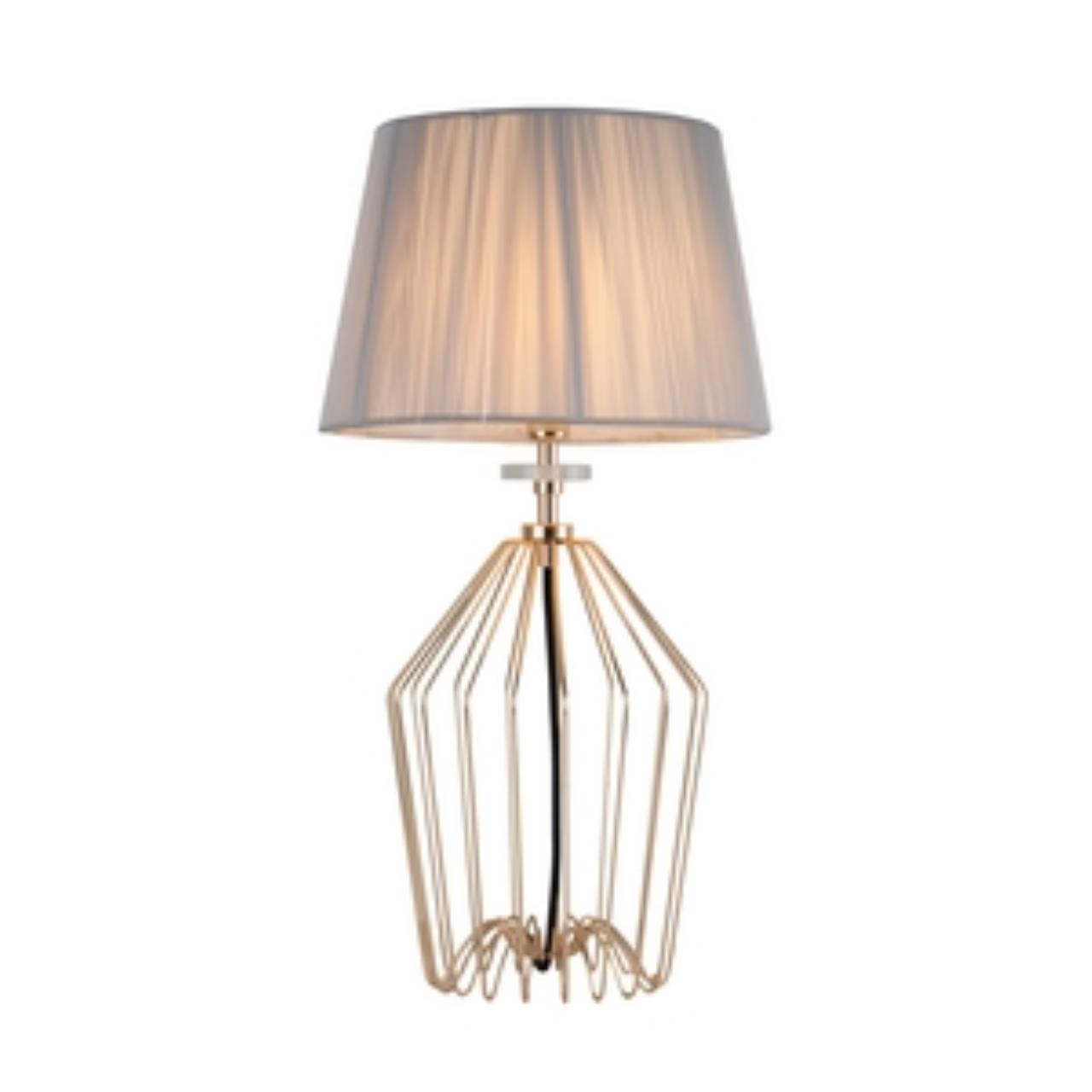 Картинка Настольная лампа Favourite Sade 2690-1T