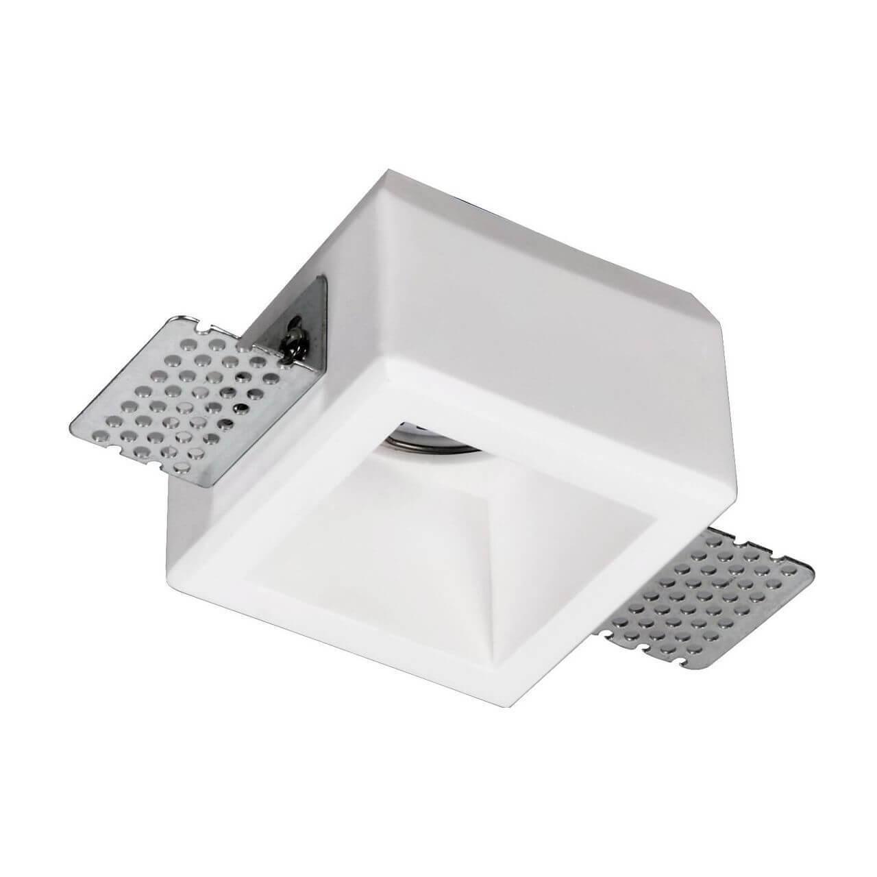 встраиваемый светильник arte lamp a9284pl-1wh, доставка по Казахстану Встраиваемый светильник Arte Lamp A9284PL-1WH, доставка по Казахстану