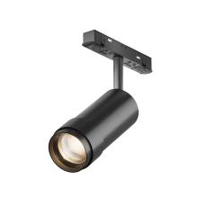 Трековый светильник Technical TR211-1-12W3K-Z-B купить в Алматы svet.kz