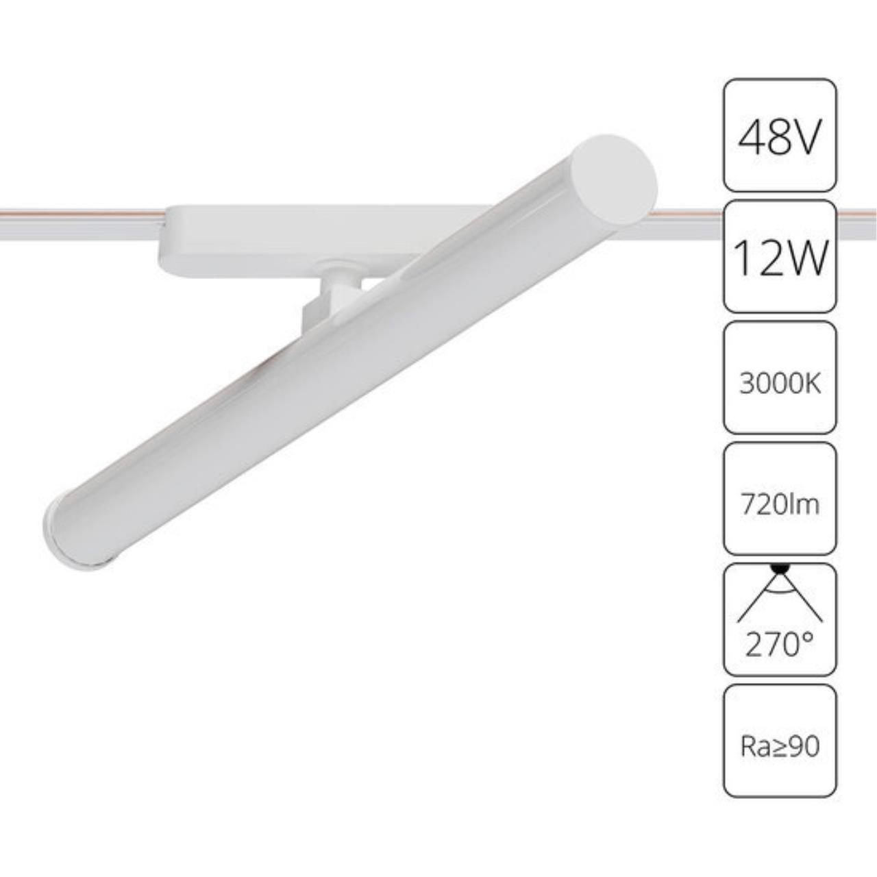 Дополнительная картинка A1165PL-1WH Потолочный светильник RAPID 