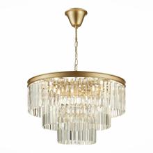 Подвесные Подвесной светильник ST Luce Ercolano SL1624.203.12, доставка по Казахстану 