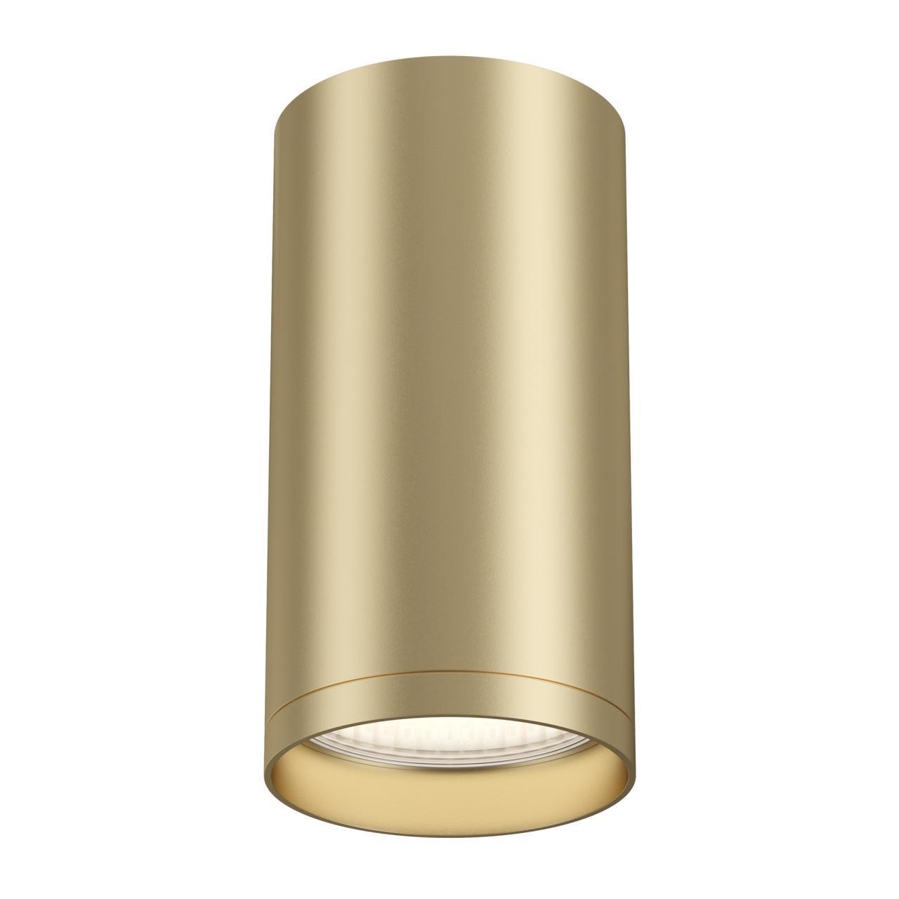 Дополнительная картинка Потолочный светильник Maytoni Focus S C052CL-01MG