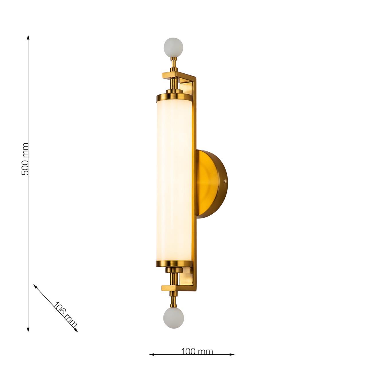 Дополнительная картинка Настенный светильник Plunger 3011-2W