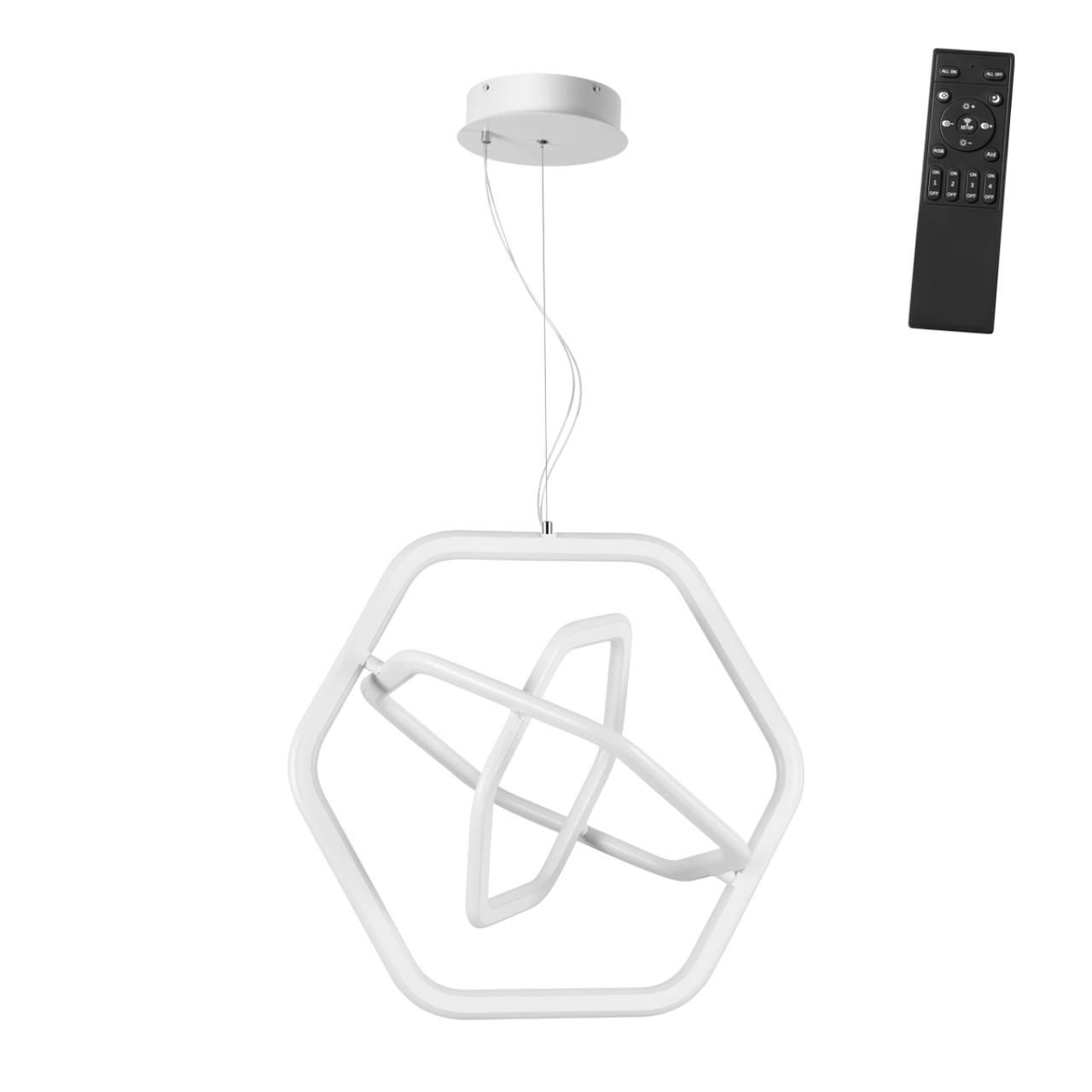 359174 over nt23 000 белый светильник подвесной диммируемый, в комплекте пульт ду ip20 led 4000к 148w 220v ondo, доставка по Казахстану 