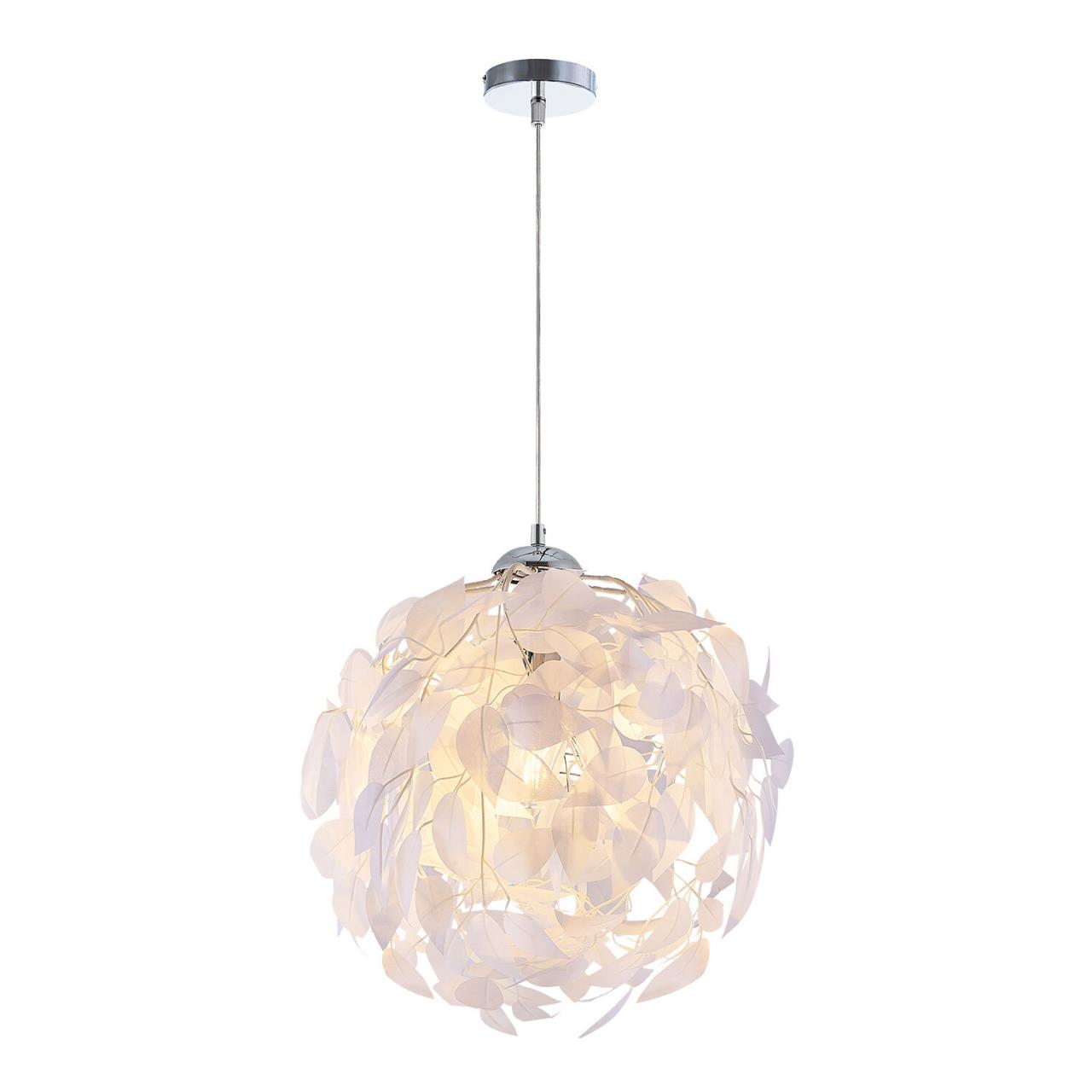 подвесной светильник lussole lsp-8984, доставка по Казахстану подвесной светильник lussole lsp-8984, доставка по Казахстану