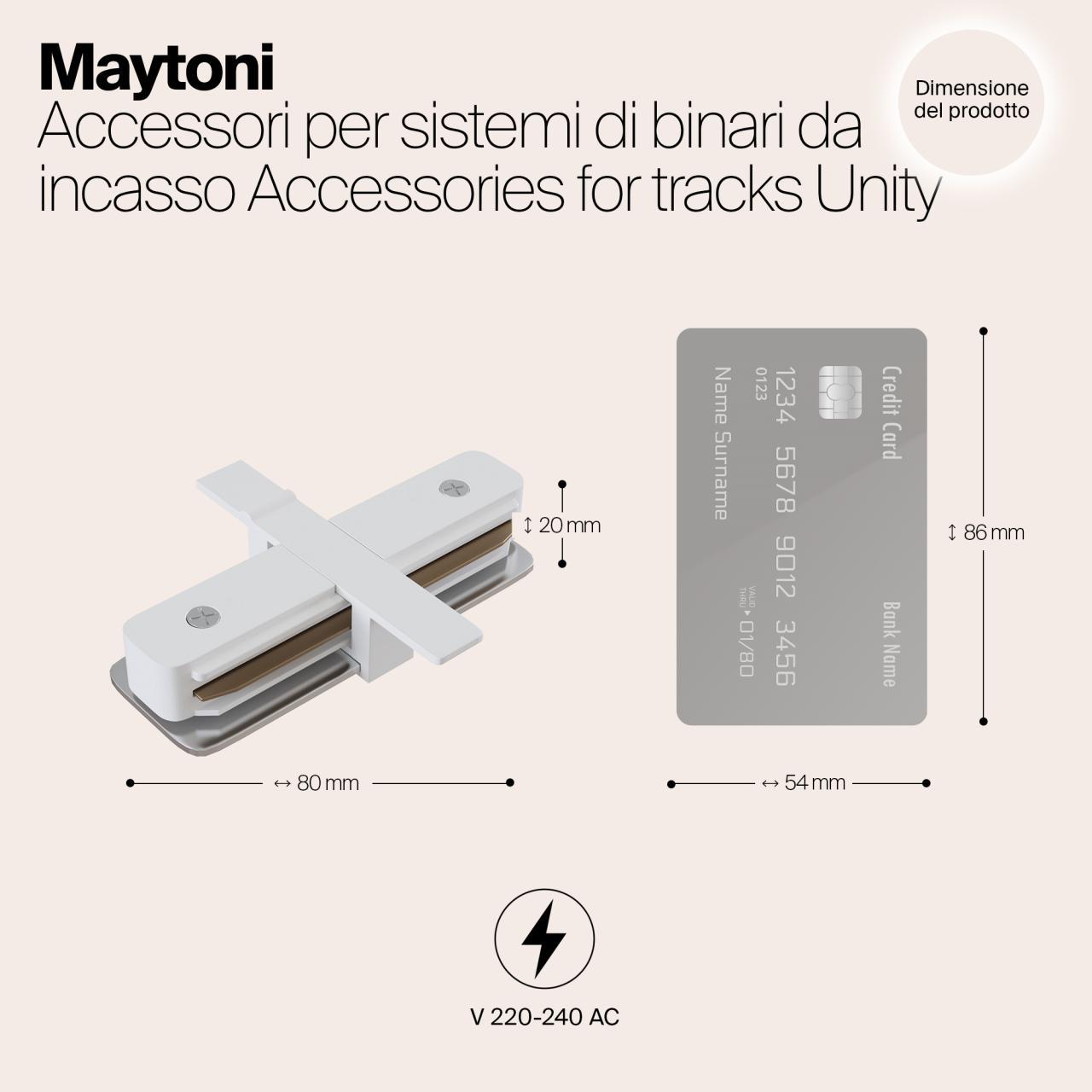 Дополнительная картинка Коннектор Maytoni Track TRA002C-11W