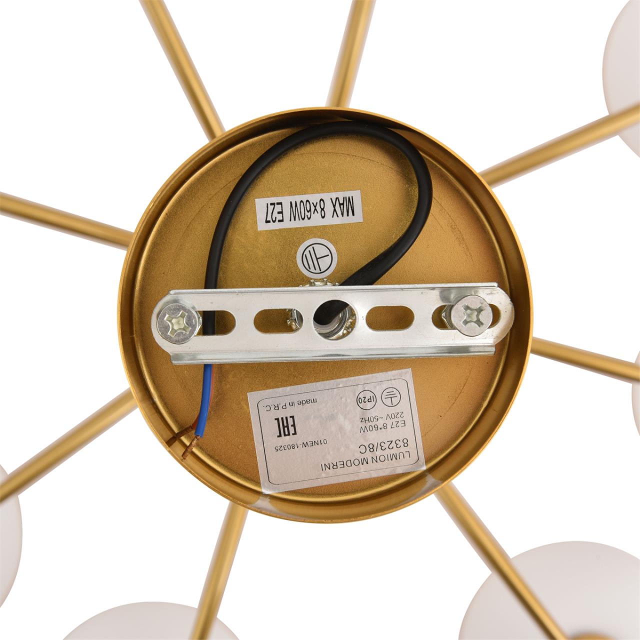 Картинка 8323/8C Lumion Люстра LARINA