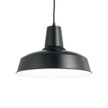 Светильник MOBY SP1 NERO 93659, доставка по Казахстану 