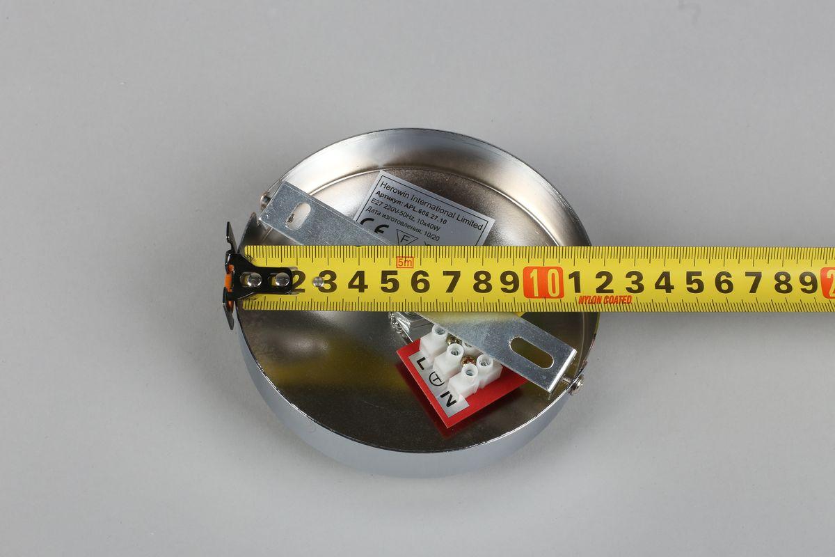 Картинка Подвесная люстра Aployt Rozali APL.606.27.10