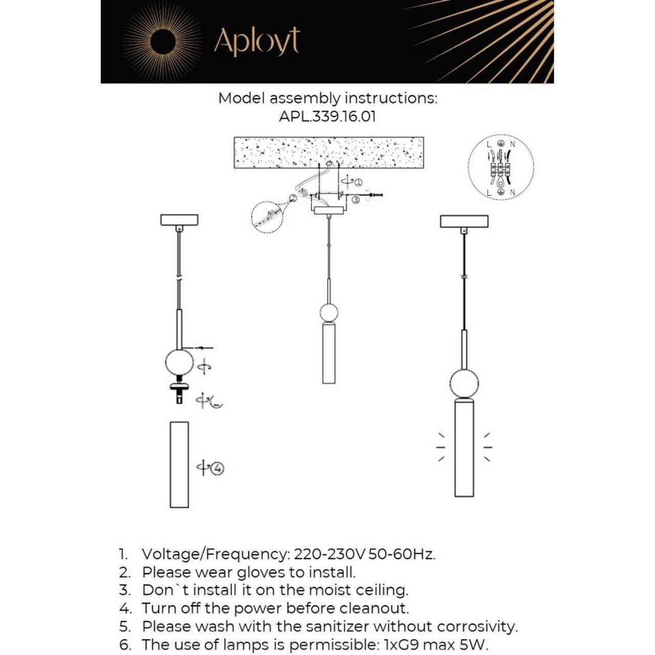 Картинка APL.339.16.01 Светильник подвесной Aployt Gienia