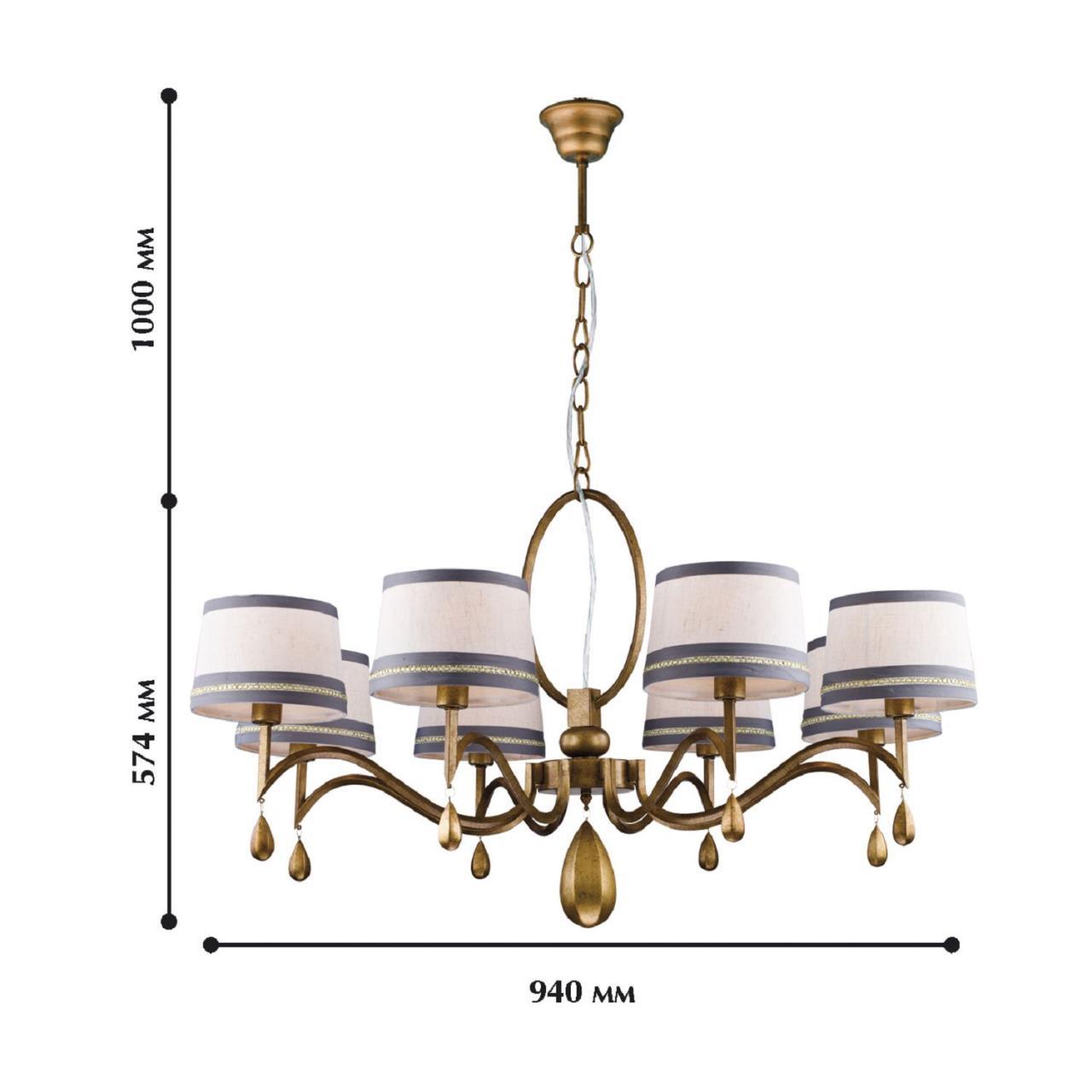 Картинка Подвесная люстра Favourite Nika 1938-8P