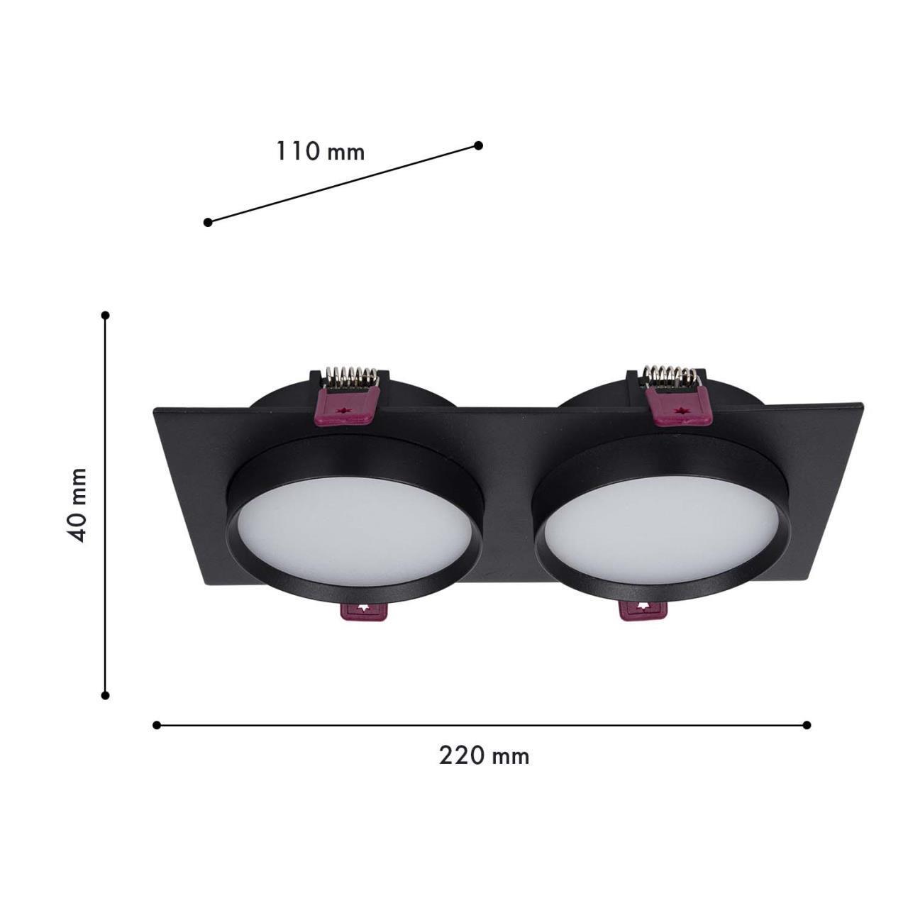 Дополнительная картинка 4648-2C Врезной светильник Vasto Favourite