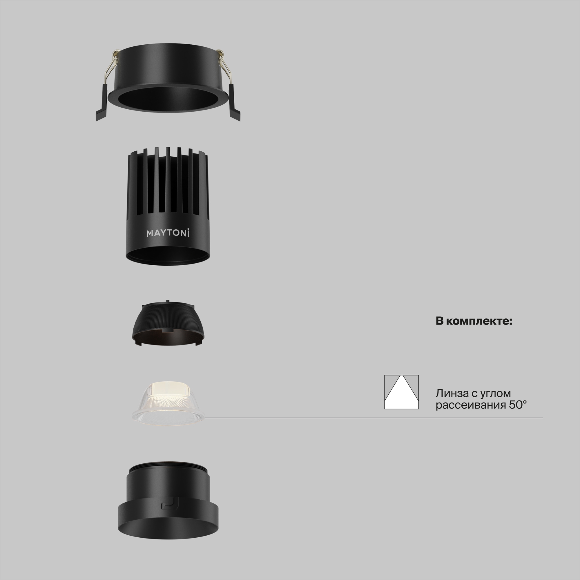 Картинка Встраиваемый светильник Technical DL117-15W-2.7K-B
