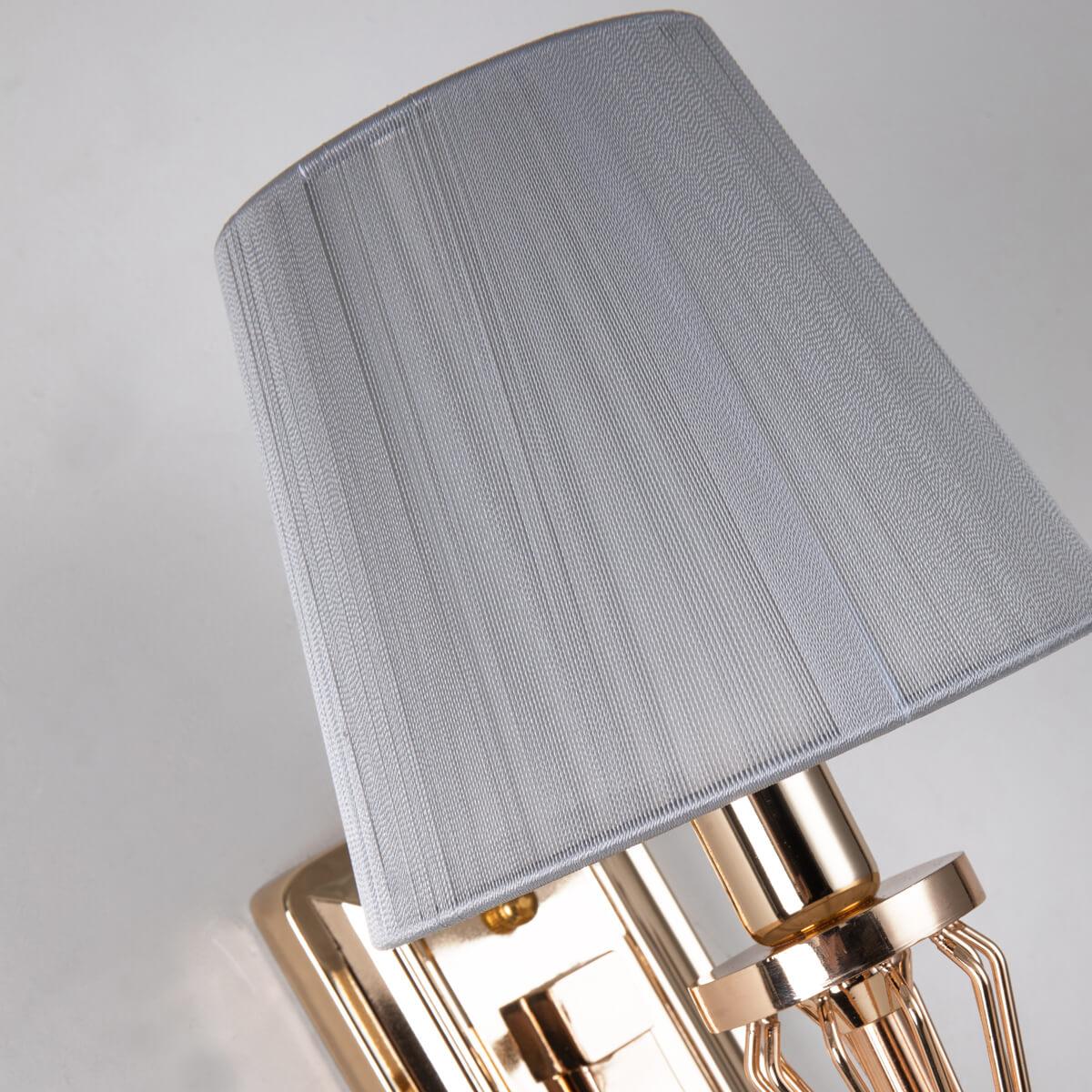 Картинка Бра Favourite Sade 2690-1W