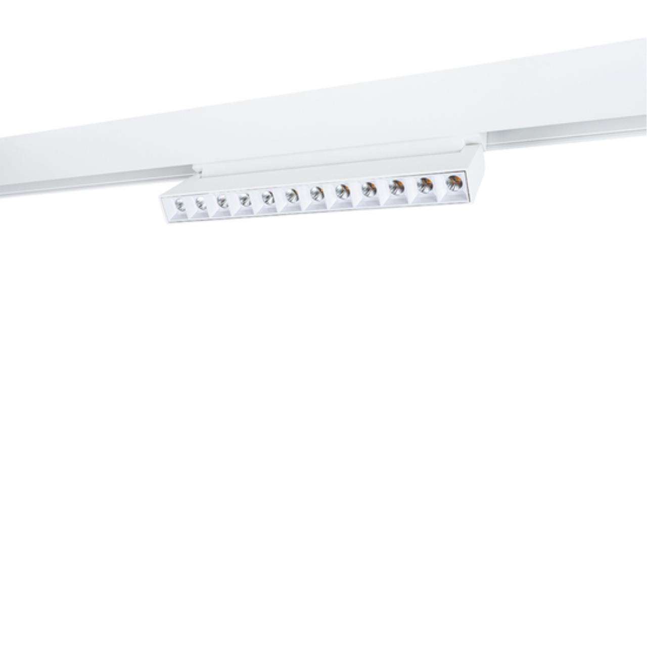 Дополнительная картинка Потолочный светильник Arte Lamp LINEA A4648PL-1WH