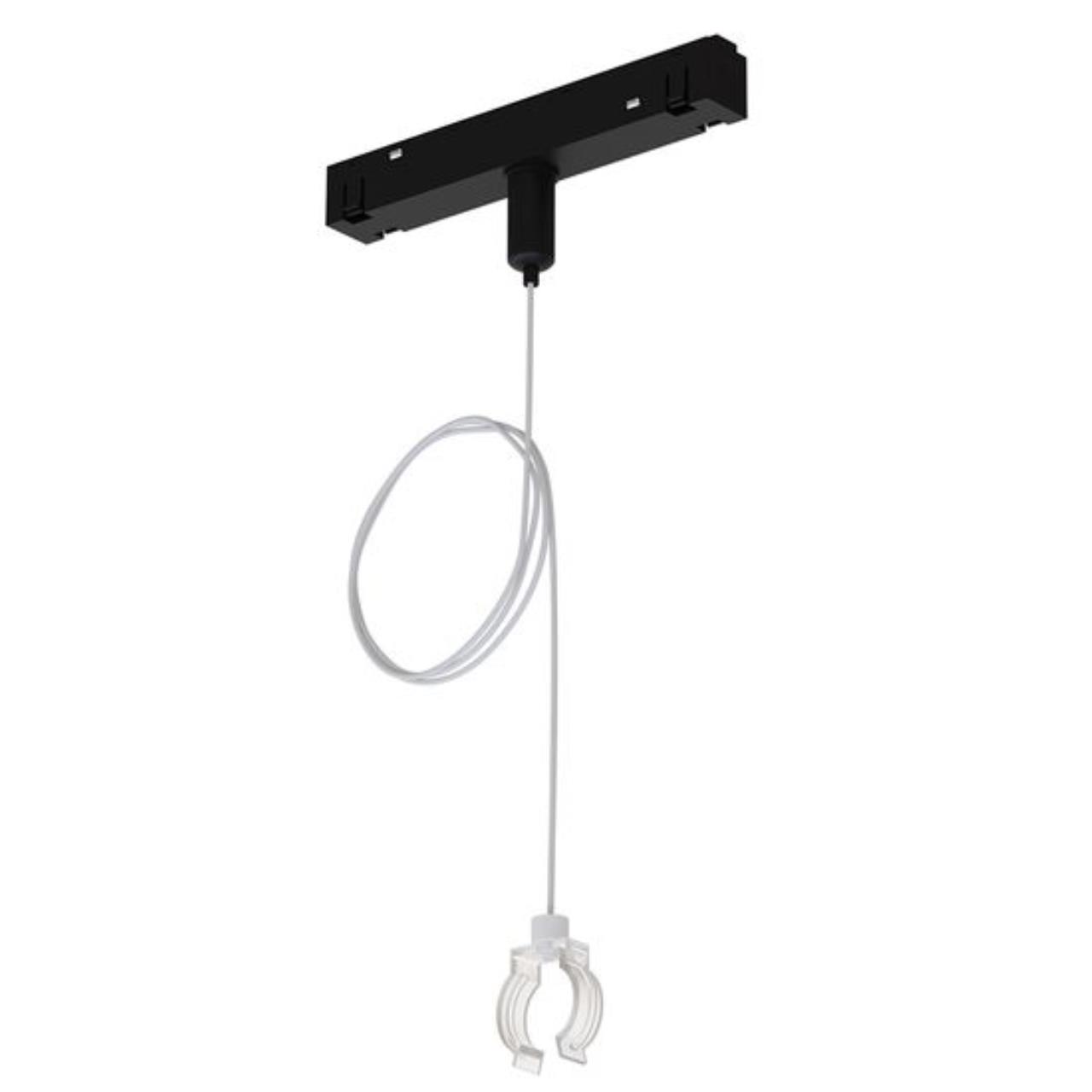 Дополнительная картинка ПОДВЕС-ДЕРЖАТЕЛЬ Arte Lamp LOOP A492206