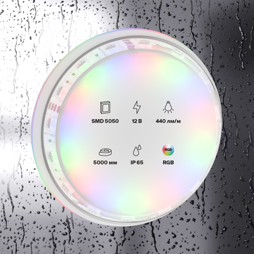 Светодиодная лента Led Strip 10135 — фото 4