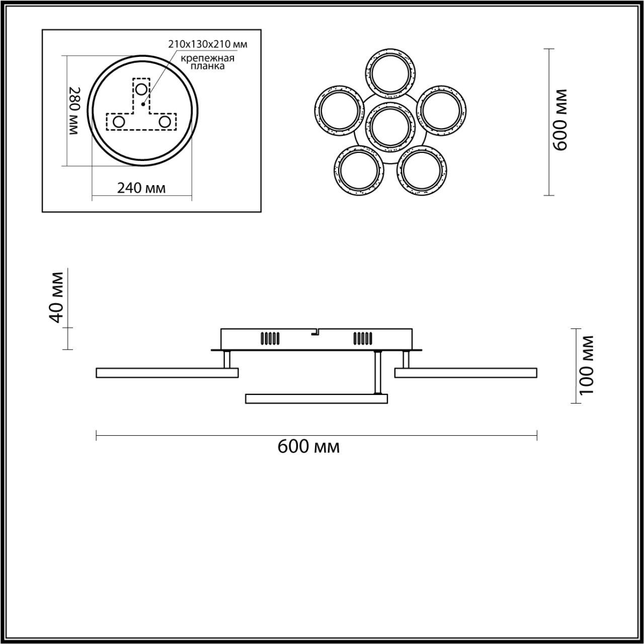 Картинка Потолочная светодиодная люстра Lumion Lanna 4512/96CL