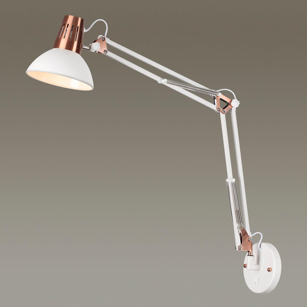 Картинка Спот Odeon Light Modern Kapal 3344/1W
