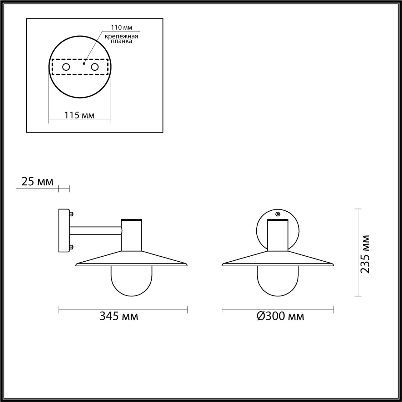 Картинка Уличный настенный светильник Odeon Light Nature Furcadia 4833/1W