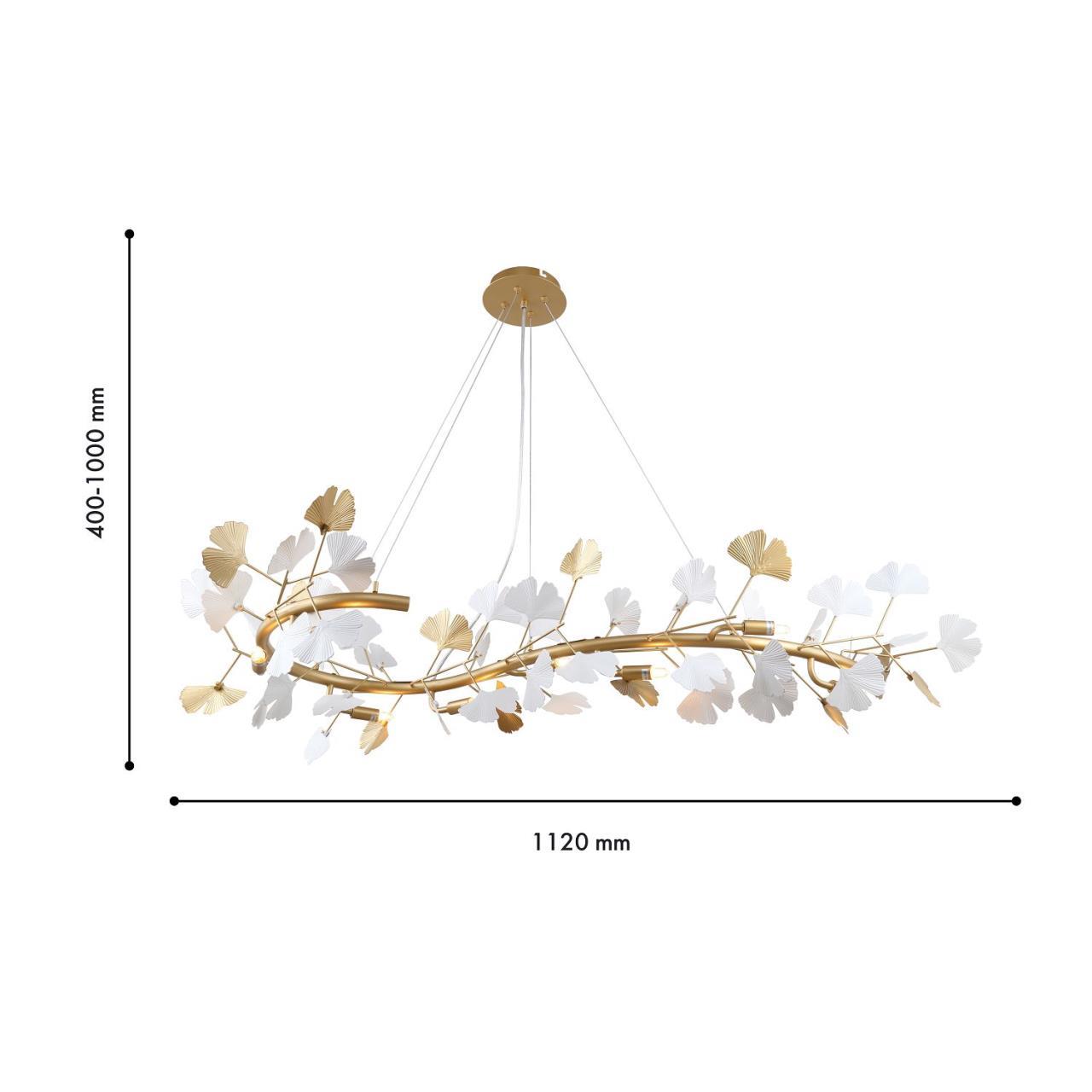 Дополнительная картинка Подвесная люстра Ginkoa 4080-8P