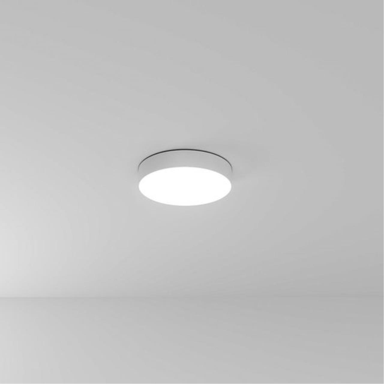 A7335PL-1WH Потолочный светильник FADO  купить в Алматы svet.kz