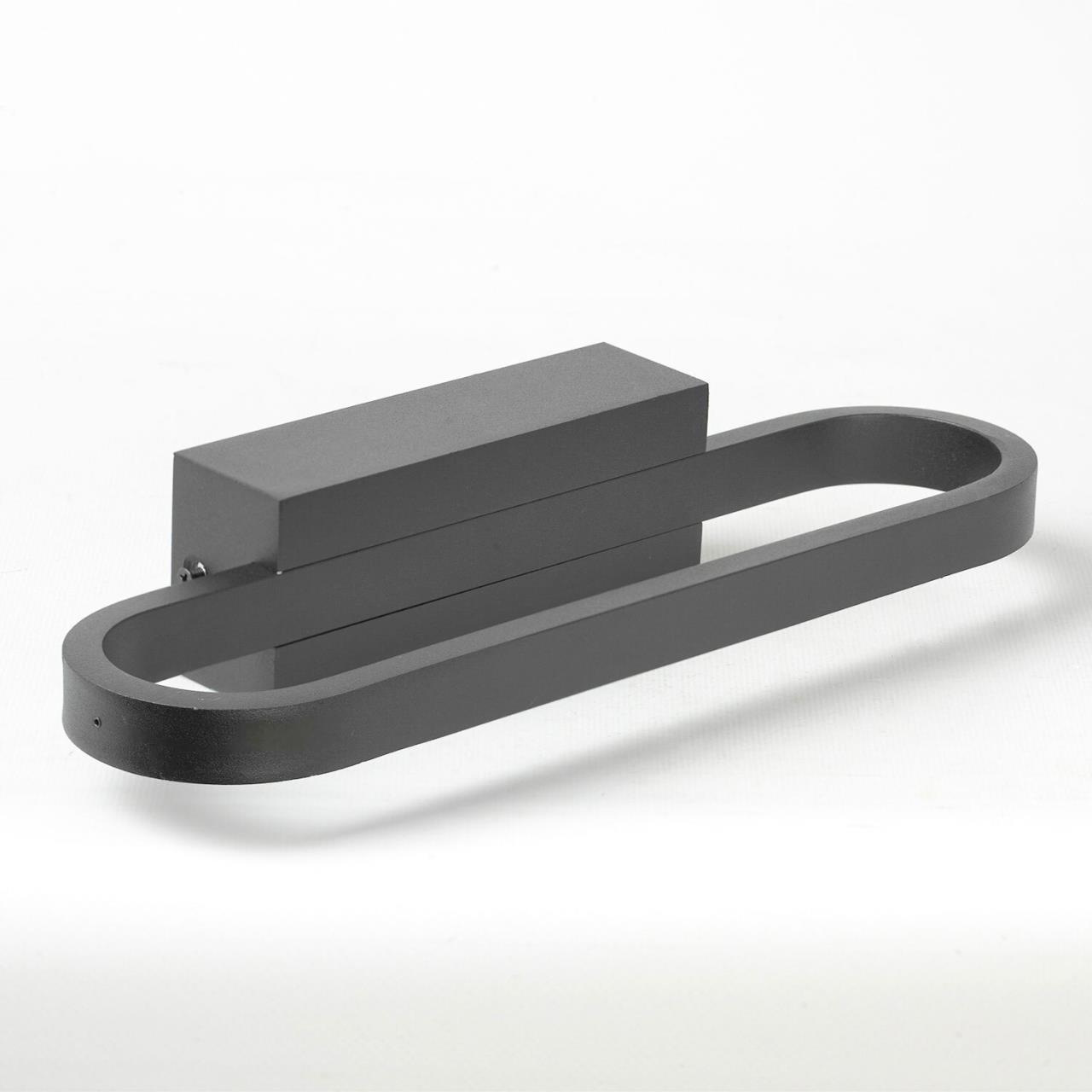 Дополнительная картинка Настенный светильник Lussole LSP-7402