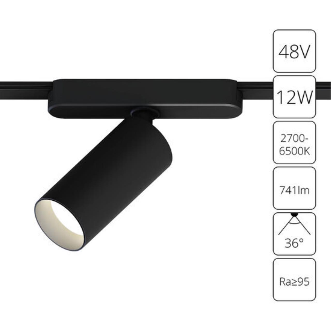Дополнительная картинка A2958PL-1BK Потолочный светильник RAPID 