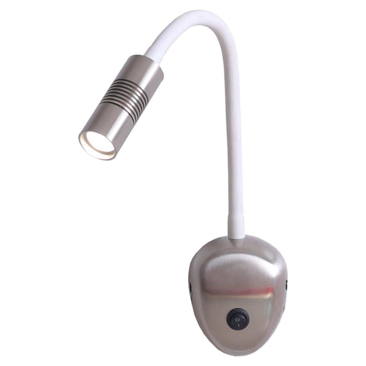 Дополнительная картинка Бра Lussole Lgo LSP-8180