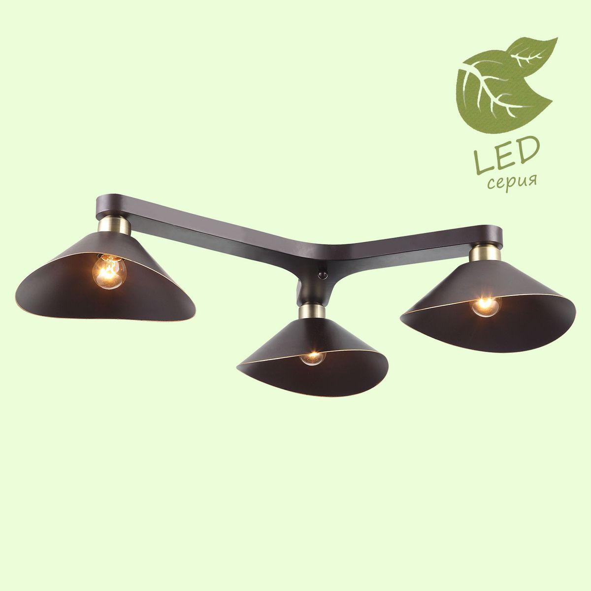 люстры потолочная люстра lussole loft opelika grlsp-9534, доставка по Казахстану 