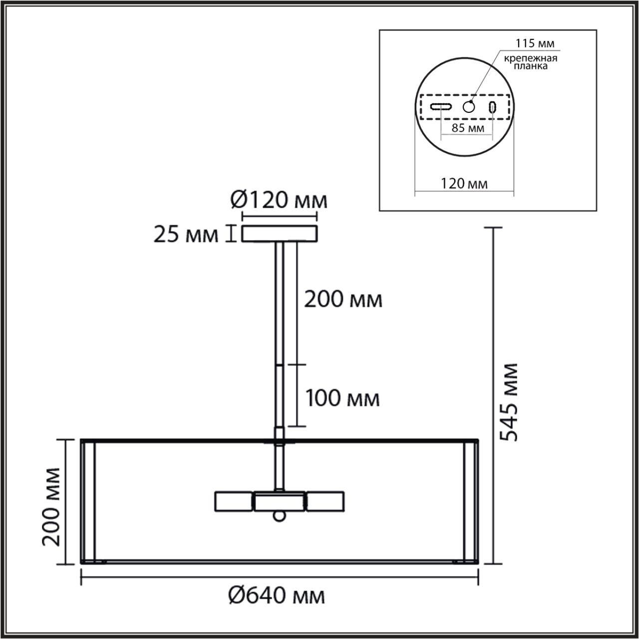 Картинка 8287/7 PROVENCE Lumion  Люстра потолочная KORTNI