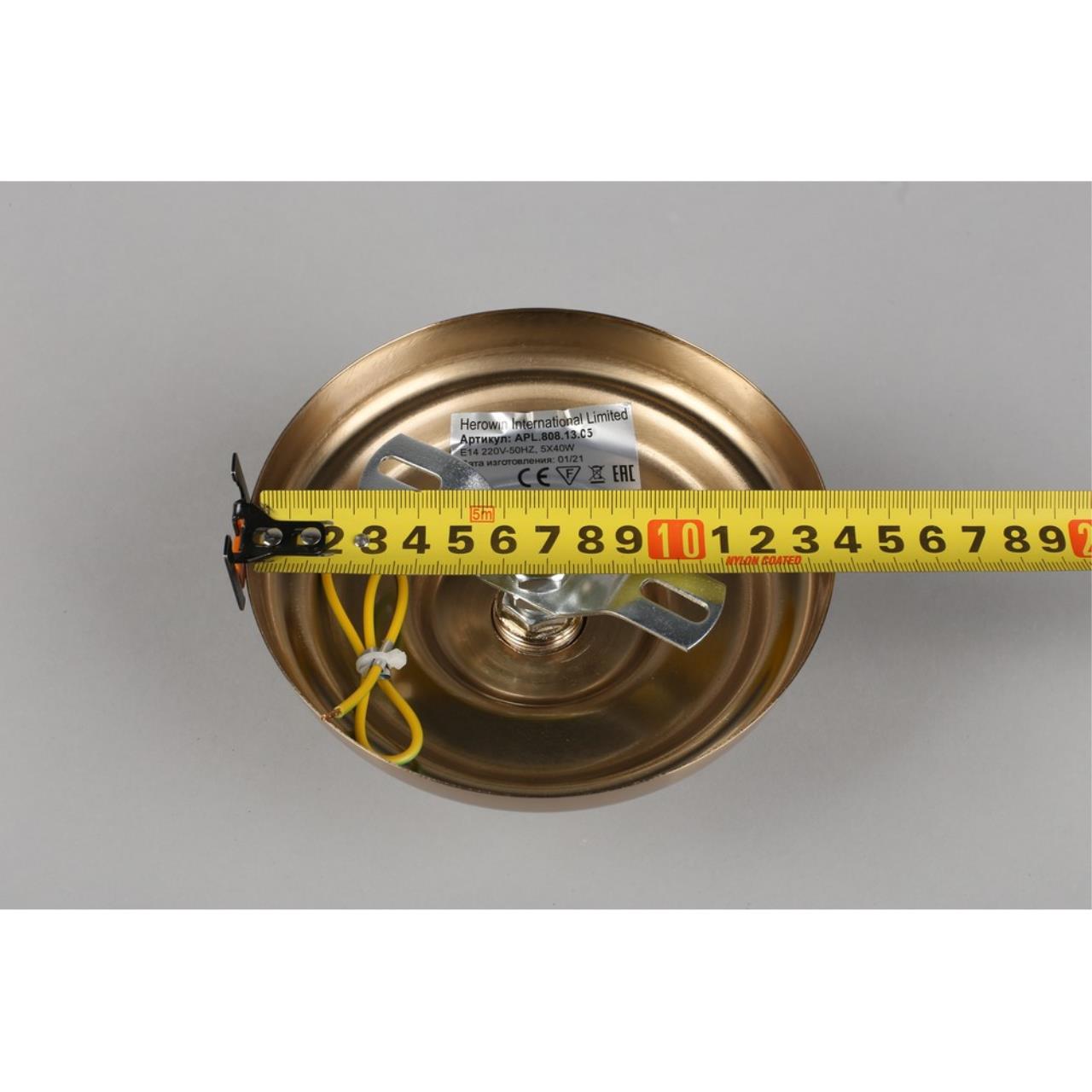 Картинка Подвесная люстра Aployt Verene APL.808.13.05