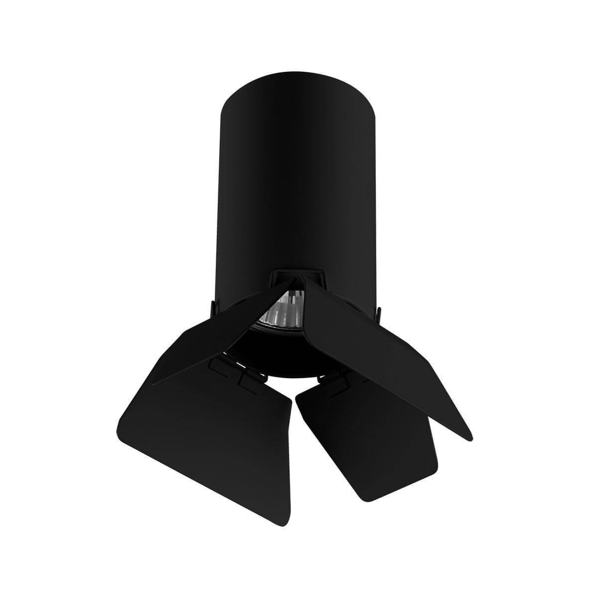 Дополнительная картинка Потолочный светильник Lightstar Rullo (214437+202437) R437437